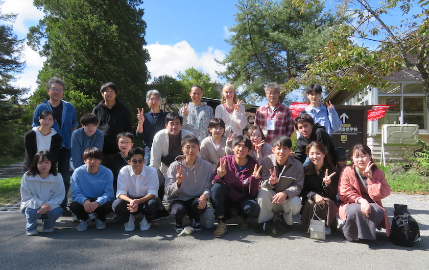Z~i[2023